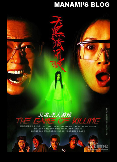 哪里能办假大学毕业档案
