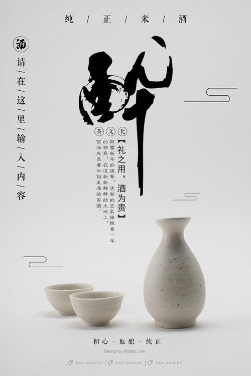 哪里能买到日本护照扫描件